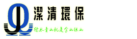 公眾號(hào)